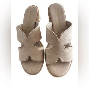 Anne Klein Women's Beige Slide Sandals NWOT in OG Box